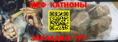 индика Ликино-Дулёво