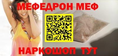 дурь Кунгур