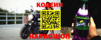 трава Кулебаки