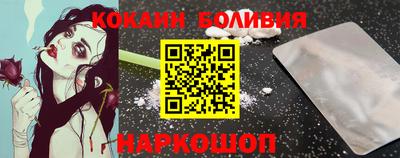 дурь Кунгур