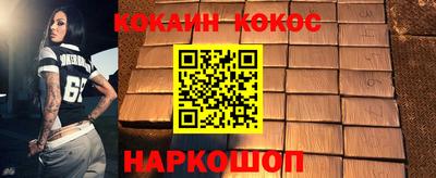 трава Кулебаки