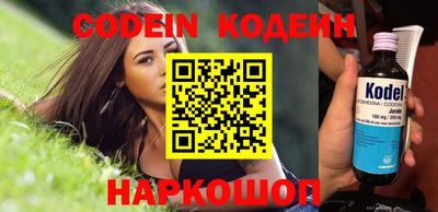 тгк Кумертау