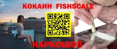 тгк Кумертау