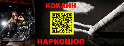 тгк Кумертау