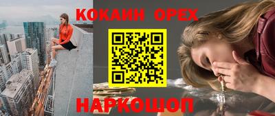 тгк Кумертау