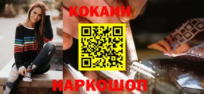 дурь Кунгур