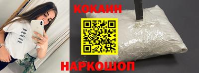 трава Кулебаки