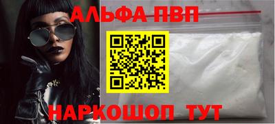 дурь Кунгур