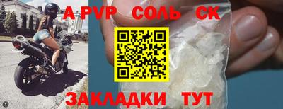 трава Кулебаки