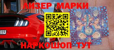 трава Кулебаки
