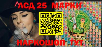 тгк Кумертау