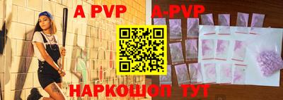 дурь Кунгур