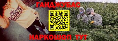 трава Кулебаки