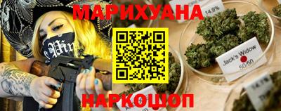 тгк Кумертау