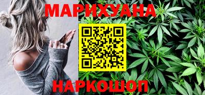 трава Кулебаки