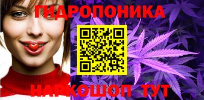 марки nbome Лесосибирск