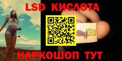трава Кулебаки