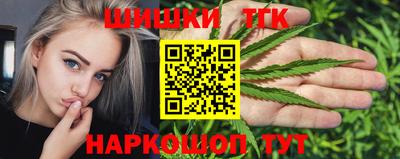 трава Кулебаки
