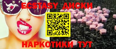 дурь Кунгур