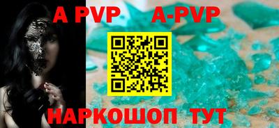 дурь Кунгур