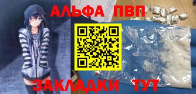 дурь Кунгур