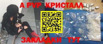 дурь Кунгур