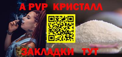 марки nbome Лесосибирск
