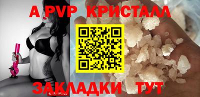 тгк Кумертау