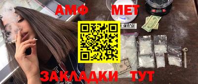 трава Кулебаки