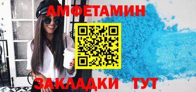 индика Ликино-Дулёво