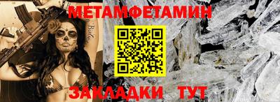 дурь Кунгур