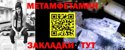 тгк Кумертау
