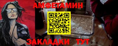 индика Ликино-Дулёво