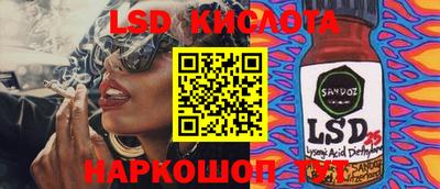 марки nbome Лесосибирск