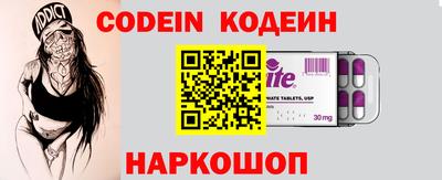 тгк Кумертау