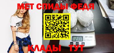 дурь Кунгур