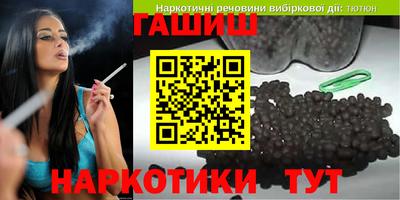 трава Кулебаки