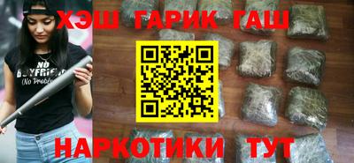 тгк Кумертау