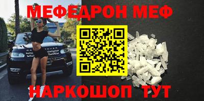 дурь Кунгур