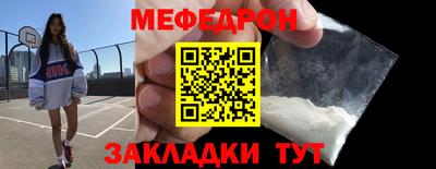 трава Кулебаки