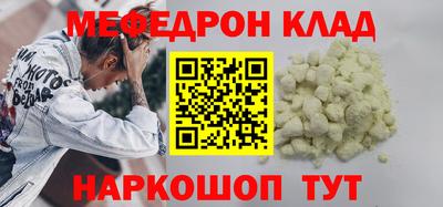 трава Кулебаки